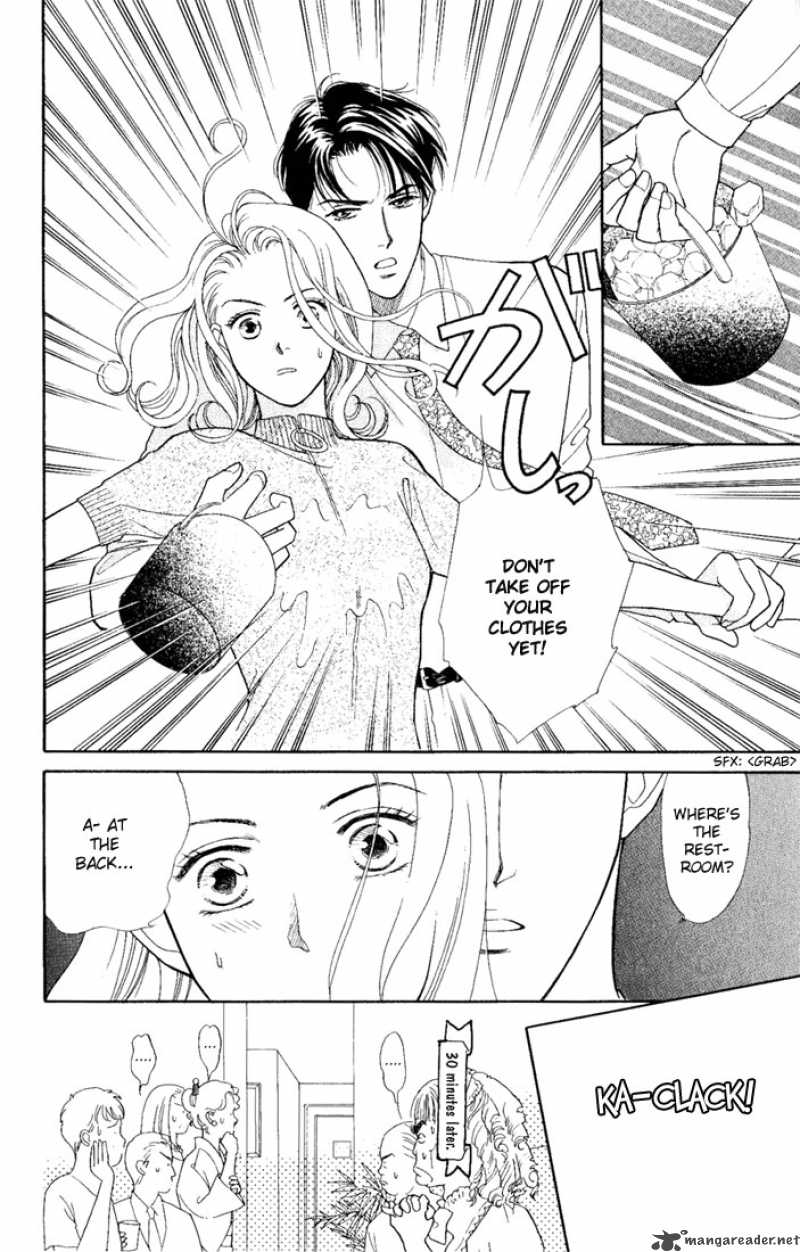 Darling Wa Namamono Ni Tsuki Chapter 1 Page 11