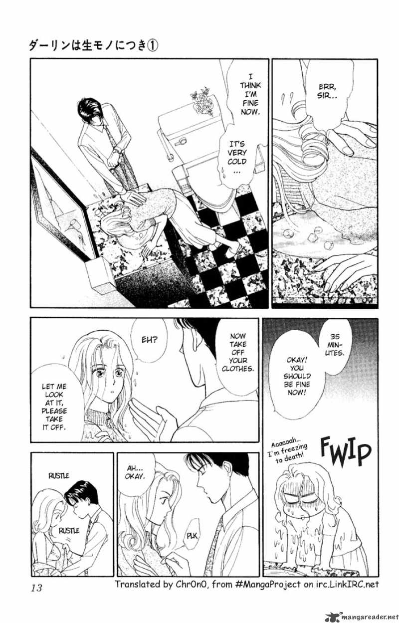 Darling Wa Namamono Ni Tsuki Chapter 1 Page 12