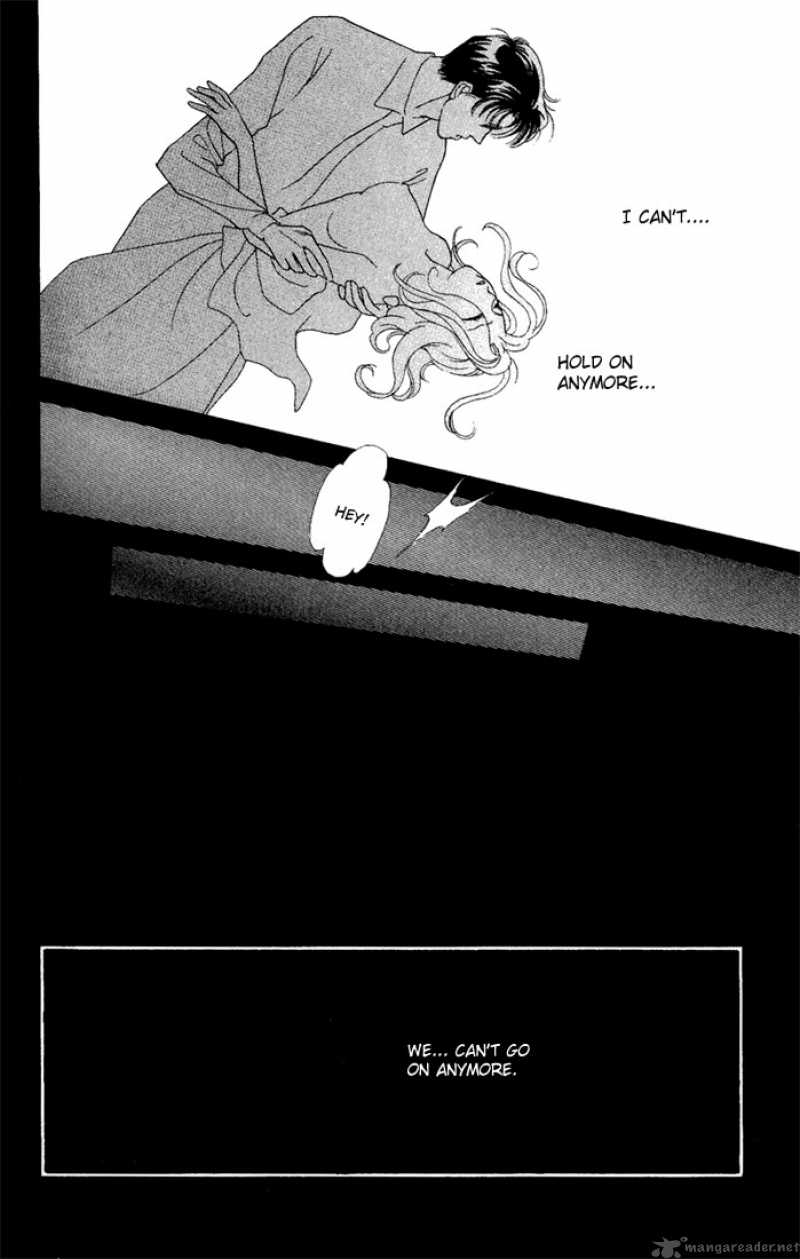 Darling Wa Namamono Ni Tsuki Chapter 1 Page 17