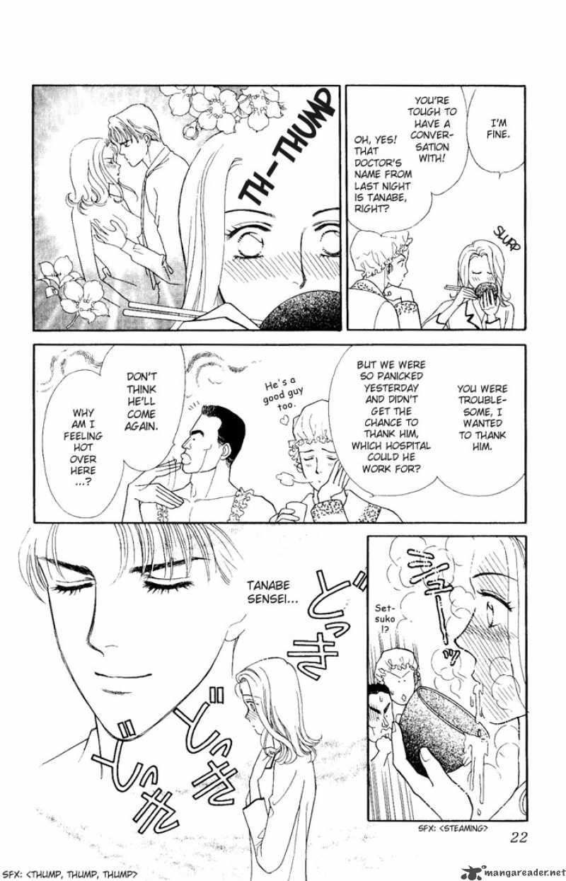 Darling Wa Namamono Ni Tsuki Chapter 1 Page 21