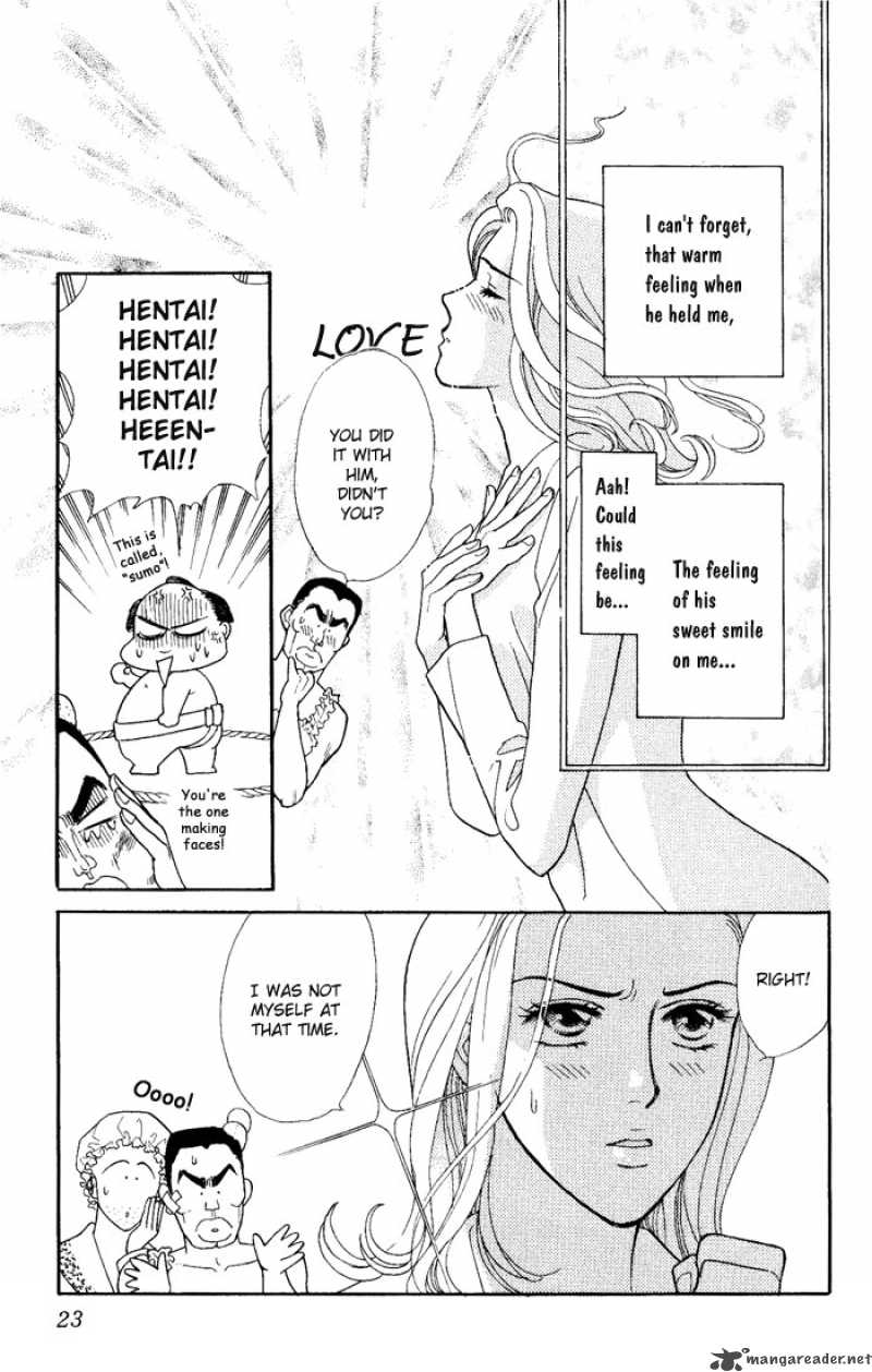 Darling Wa Namamono Ni Tsuki Chapter 1 Page 22