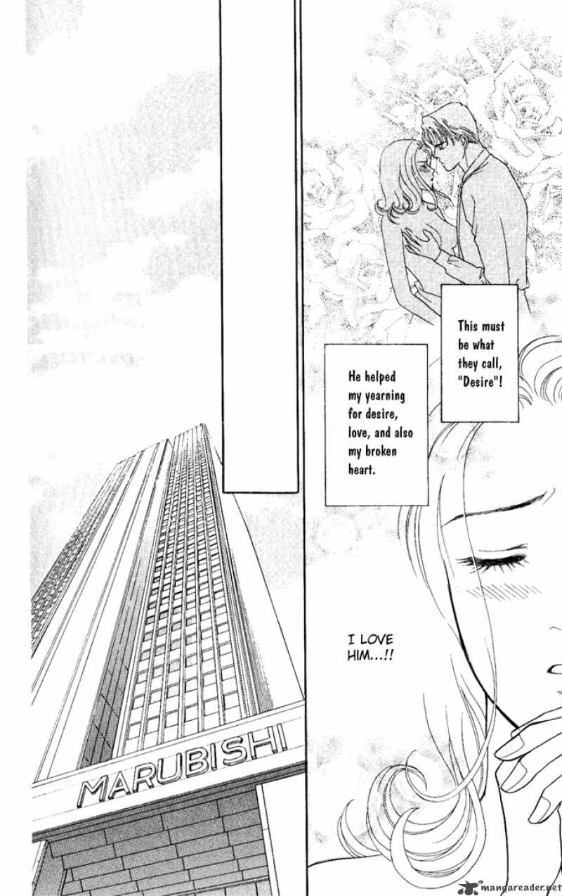 Darling Wa Namamono Ni Tsuki Chapter 1 Page 23