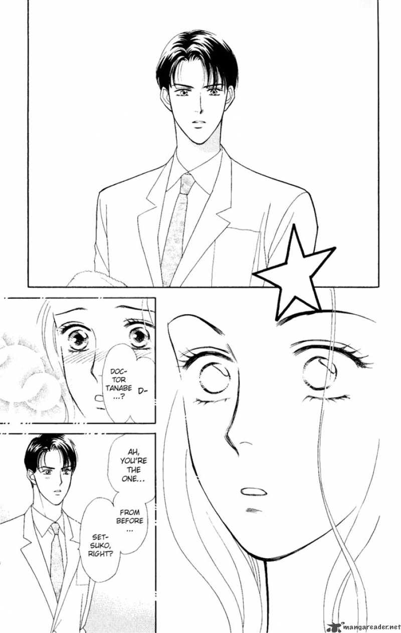 Darling Wa Namamono Ni Tsuki Chapter 1 Page 26