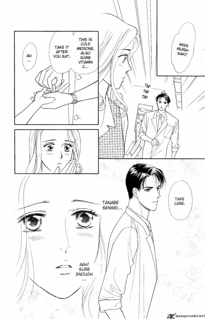 Darling Wa Namamono Ni Tsuki Chapter 1 Page 31