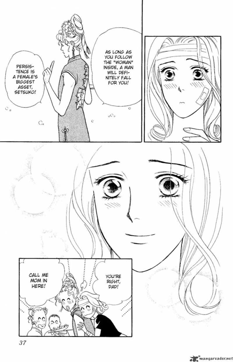 Darling Wa Namamono Ni Tsuki Chapter 1 Page 36