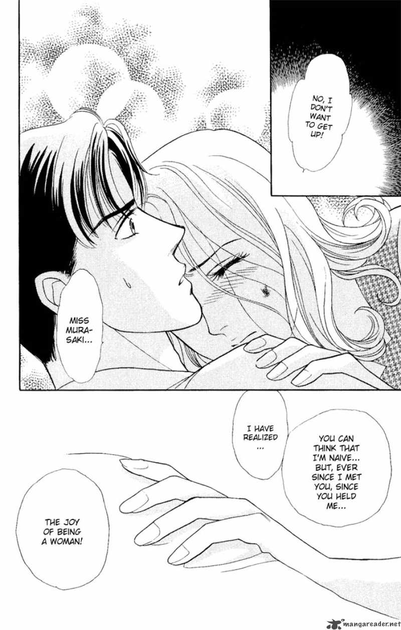 Darling Wa Namamono Ni Tsuki Chapter 1 Page 41