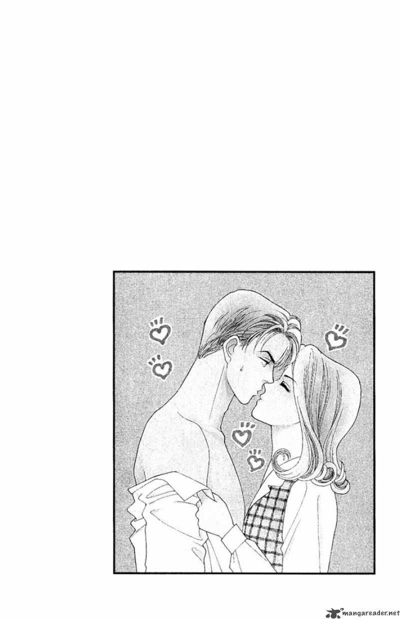 Darling Wa Namamono Ni Tsuki Chapter 1 Page 5
