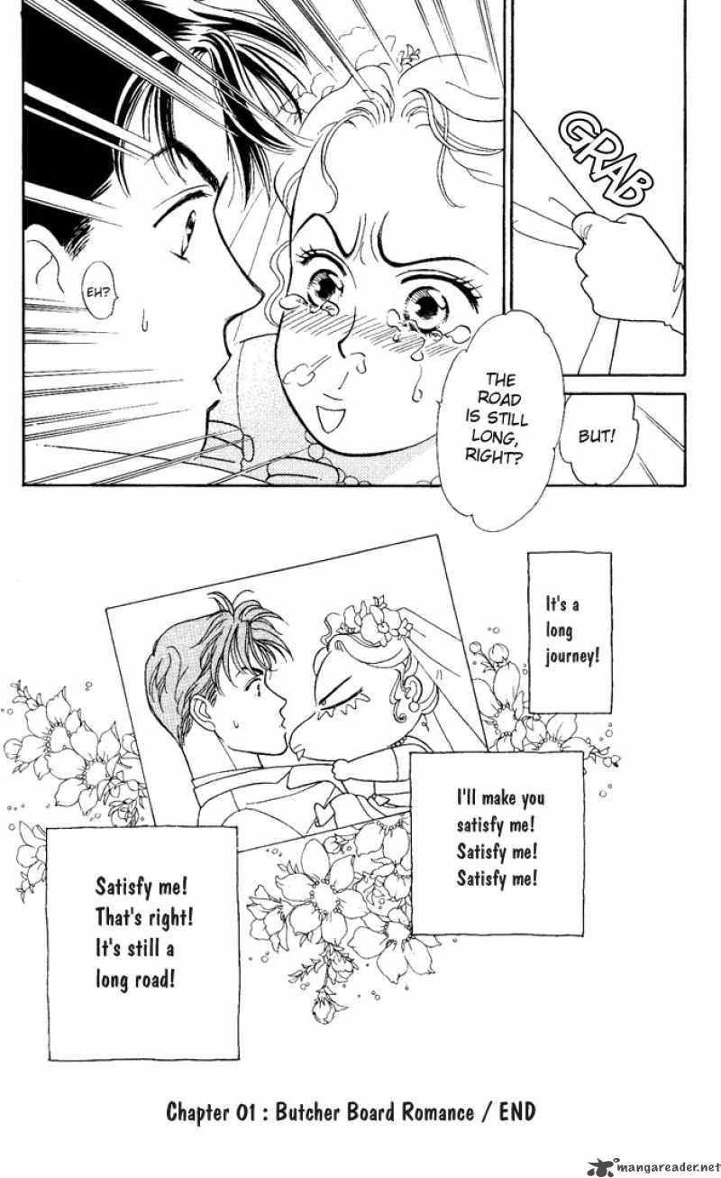 Darling Wa Namamono Ni Tsuki Chapter 1 Page 51