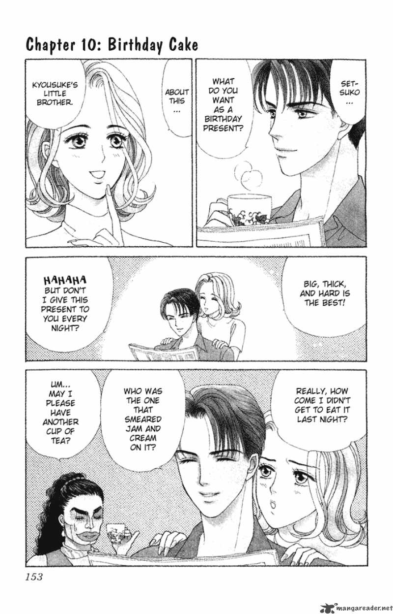 Darling Wa Namamono Ni Tsuki Chapter 10 Page 1