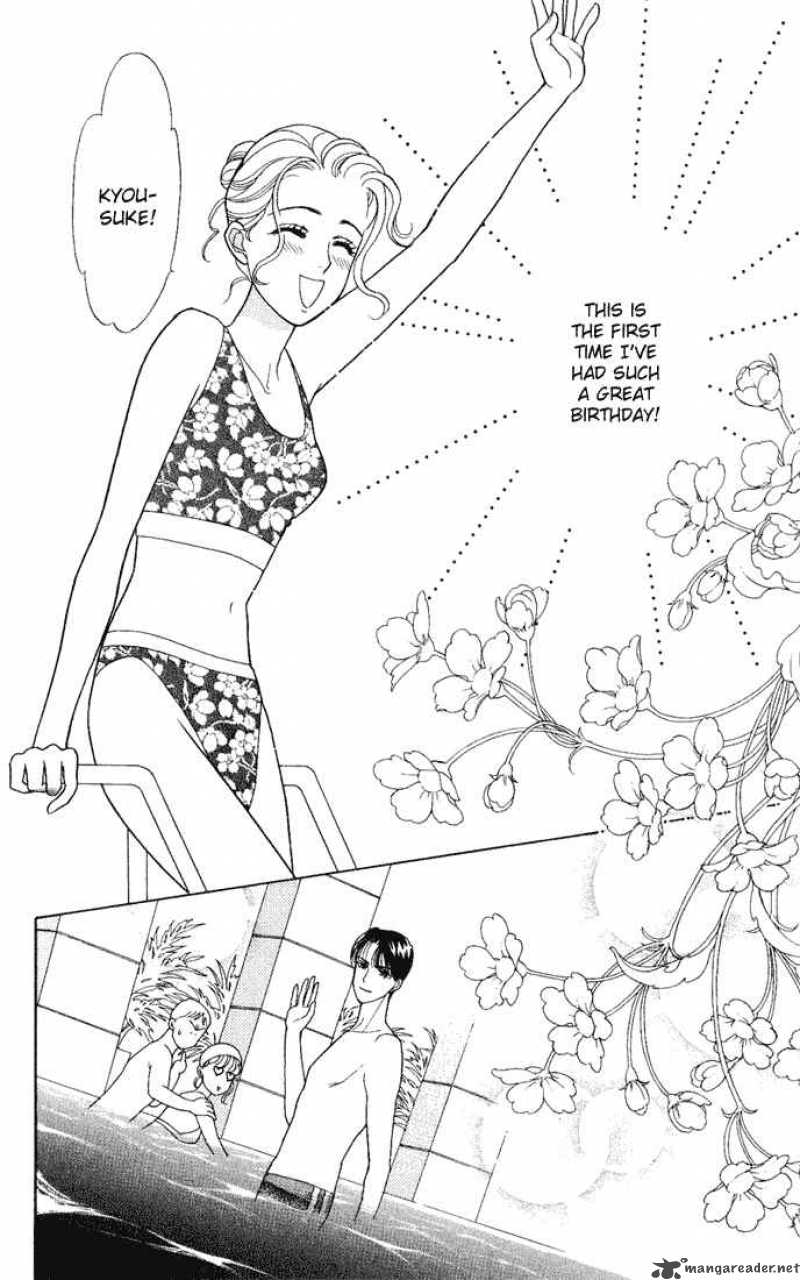 Darling Wa Namamono Ni Tsuki Chapter 10 Page 13