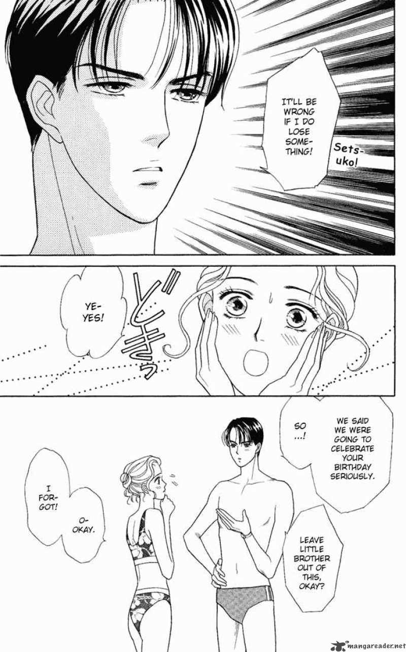 Darling Wa Namamono Ni Tsuki Chapter 10 Page 18
