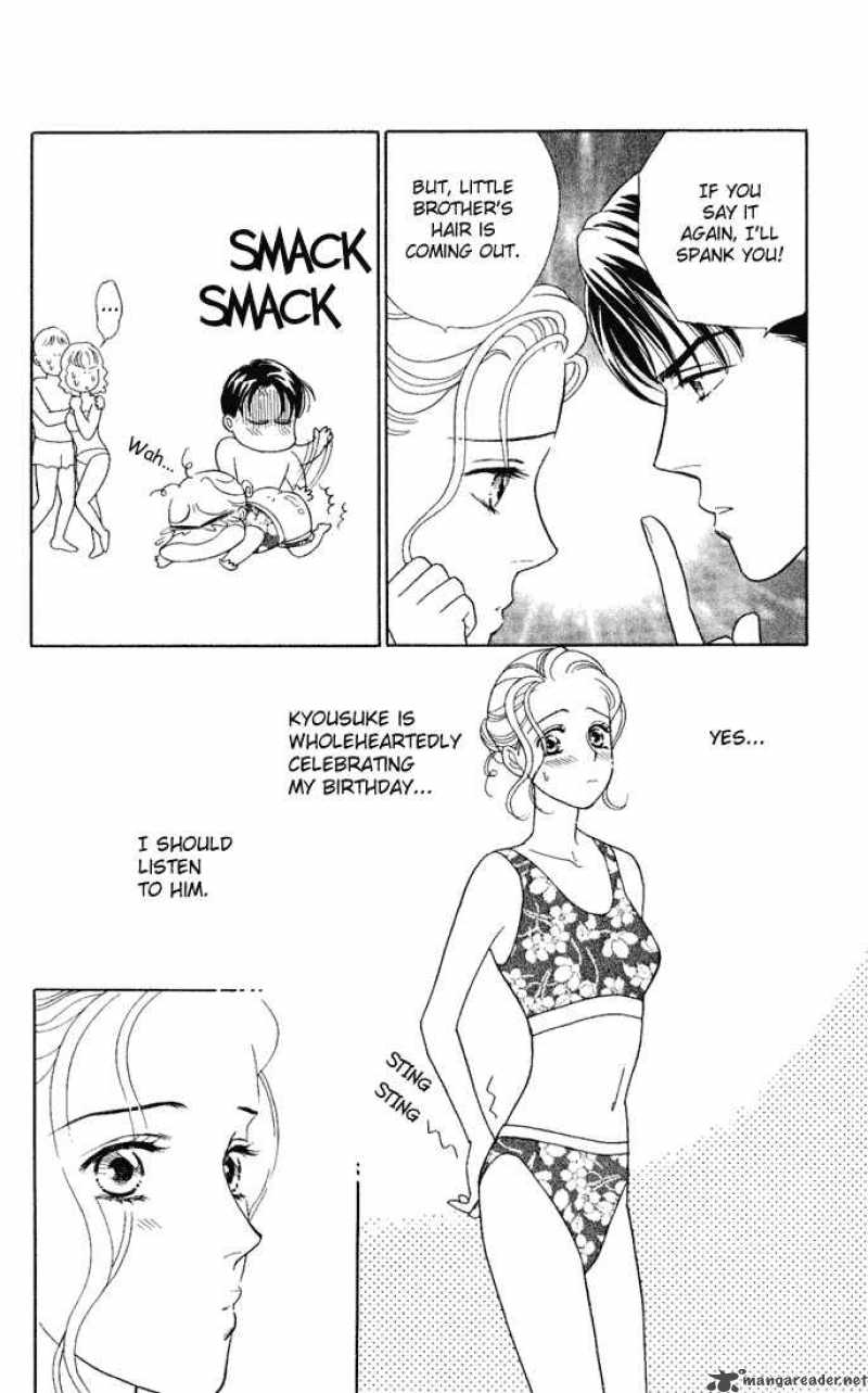 Darling Wa Namamono Ni Tsuki Chapter 10 Page 19