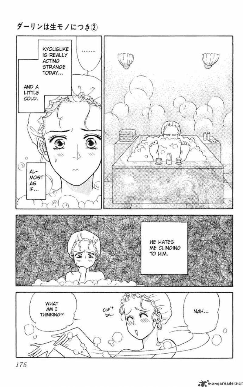 Darling Wa Namamono Ni Tsuki Chapter 10 Page 22