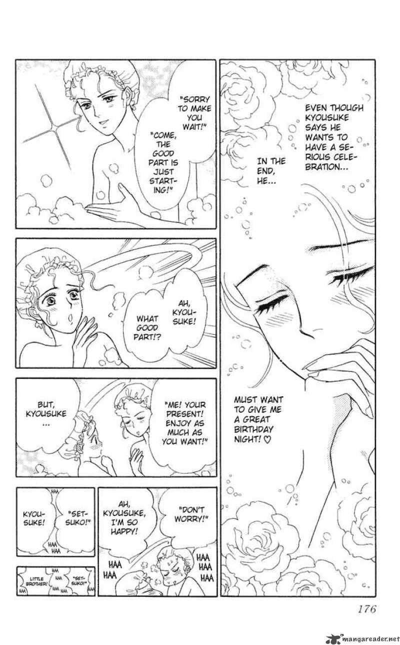 Darling Wa Namamono Ni Tsuki Chapter 10 Page 23