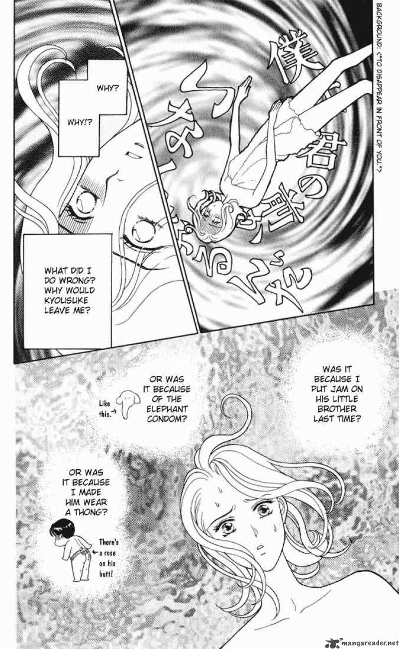Darling Wa Namamono Ni Tsuki Chapter 10 Page 29