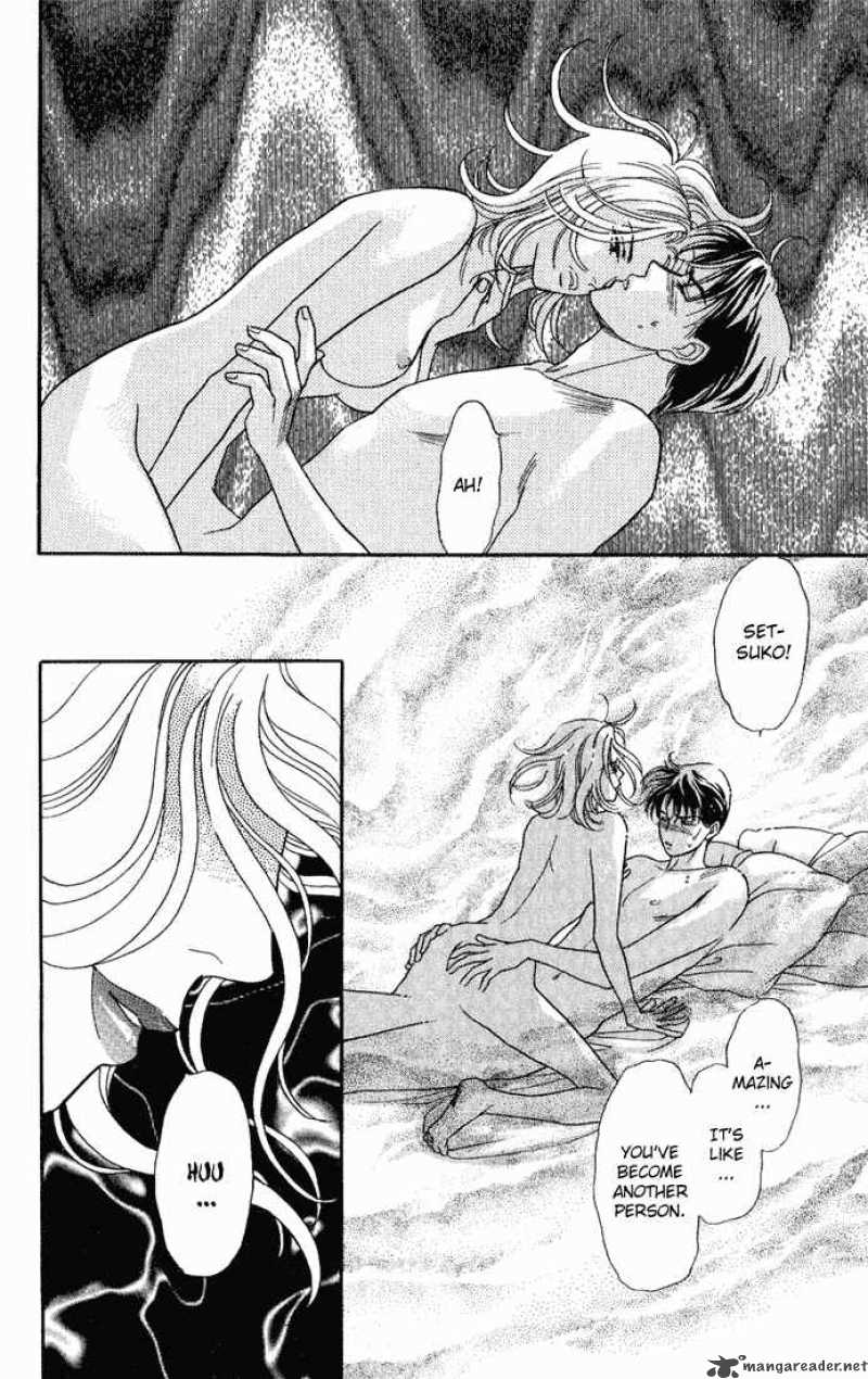 Darling Wa Namamono Ni Tsuki Chapter 11 Page 20