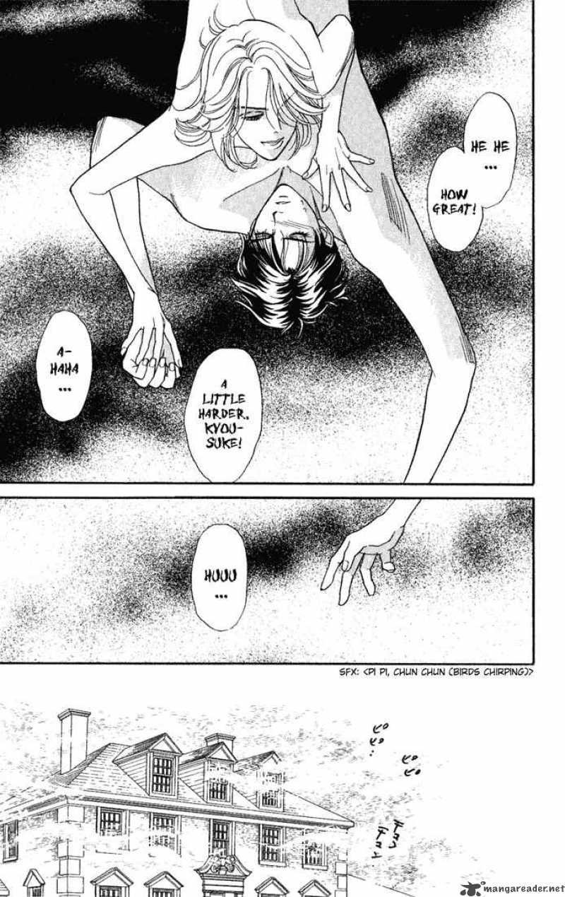Darling Wa Namamono Ni Tsuki Chapter 11 Page 21