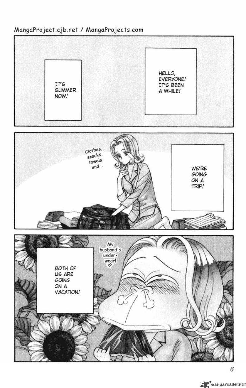 Darling Wa Namamono Ni Tsuki Chapter 11 Page 4