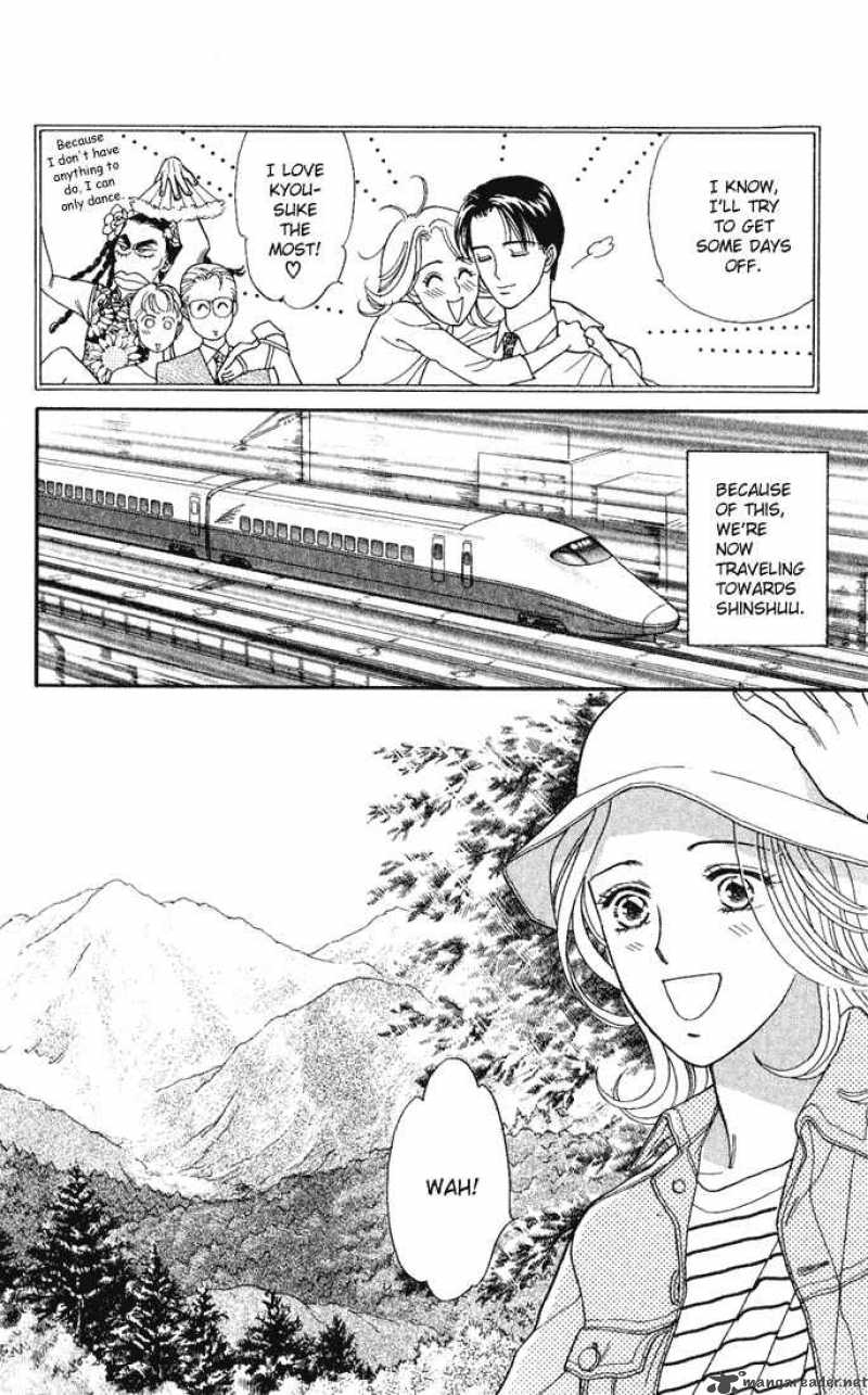 Darling Wa Namamono Ni Tsuki Chapter 11 Page 8