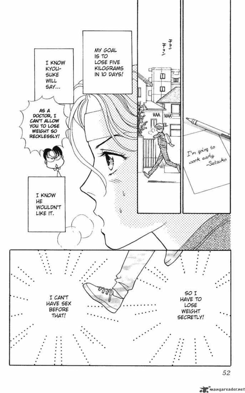 Darling Wa Namamono Ni Tsuki Chapter 12 Page 14