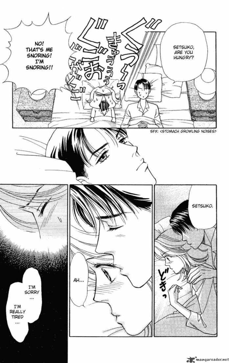 Darling Wa Namamono Ni Tsuki Chapter 12 Page 19