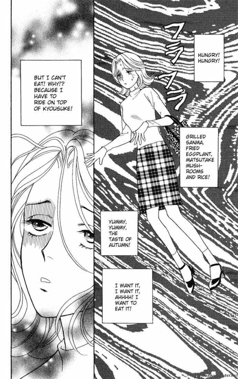 Darling Wa Namamono Ni Tsuki Chapter 12 Page 22