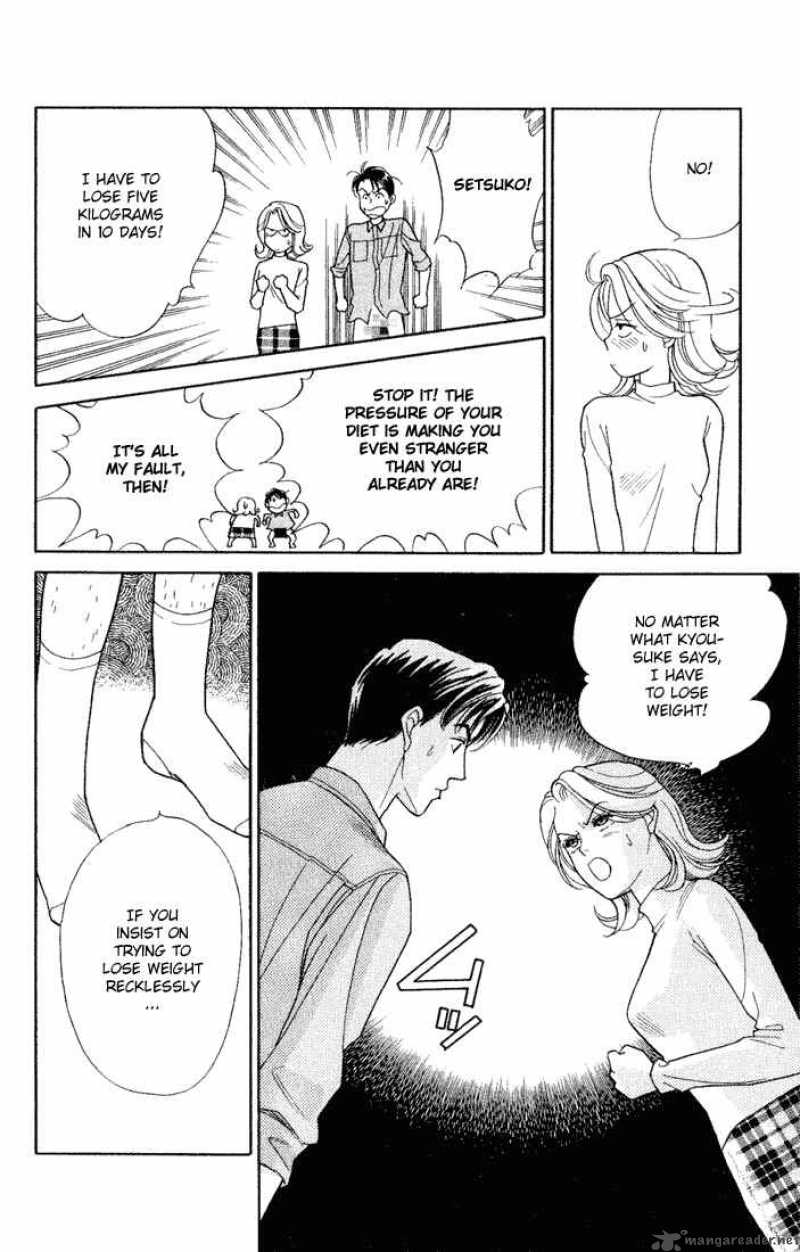 Darling Wa Namamono Ni Tsuki Chapter 12 Page 28
