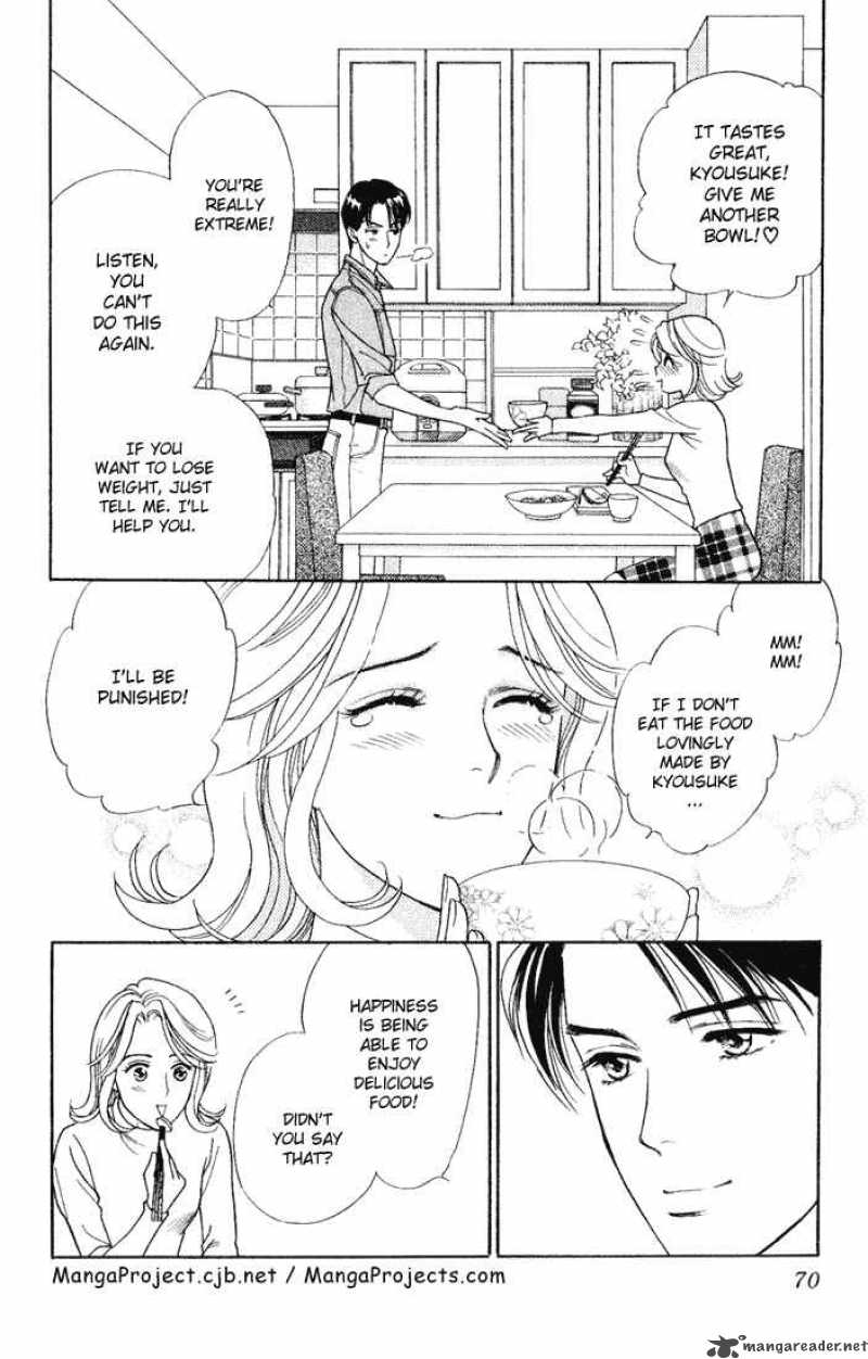 Darling Wa Namamono Ni Tsuki Chapter 12 Page 32