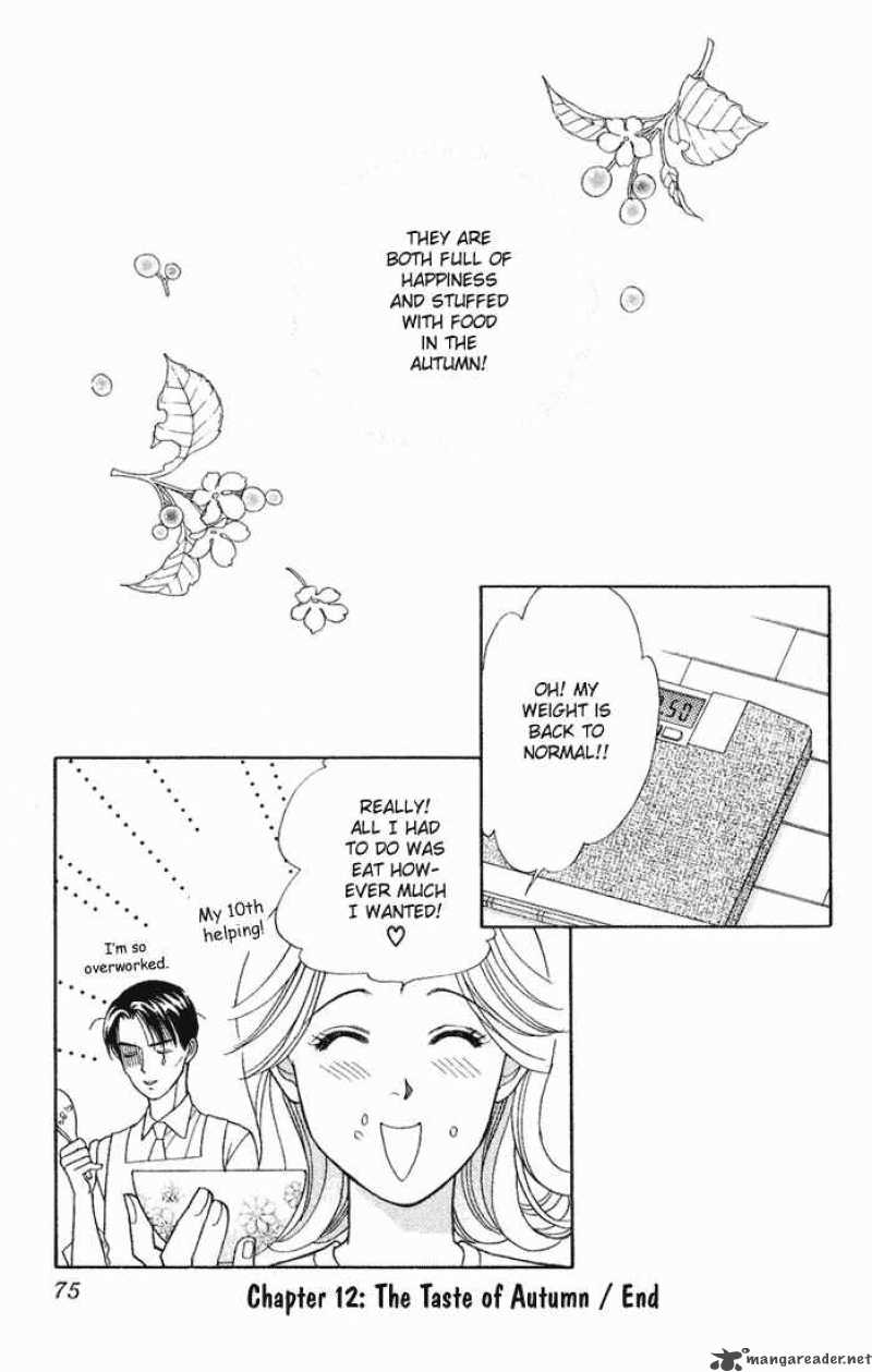 Darling Wa Namamono Ni Tsuki Chapter 12 Page 37