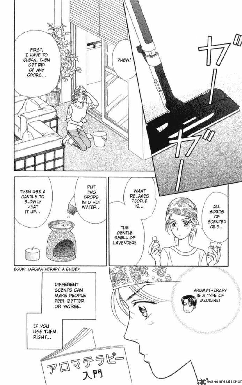 Darling Wa Namamono Ni Tsuki Chapter 13 Page 12