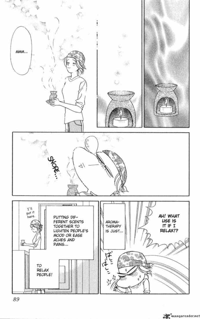 Darling Wa Namamono Ni Tsuki Chapter 13 Page 13
