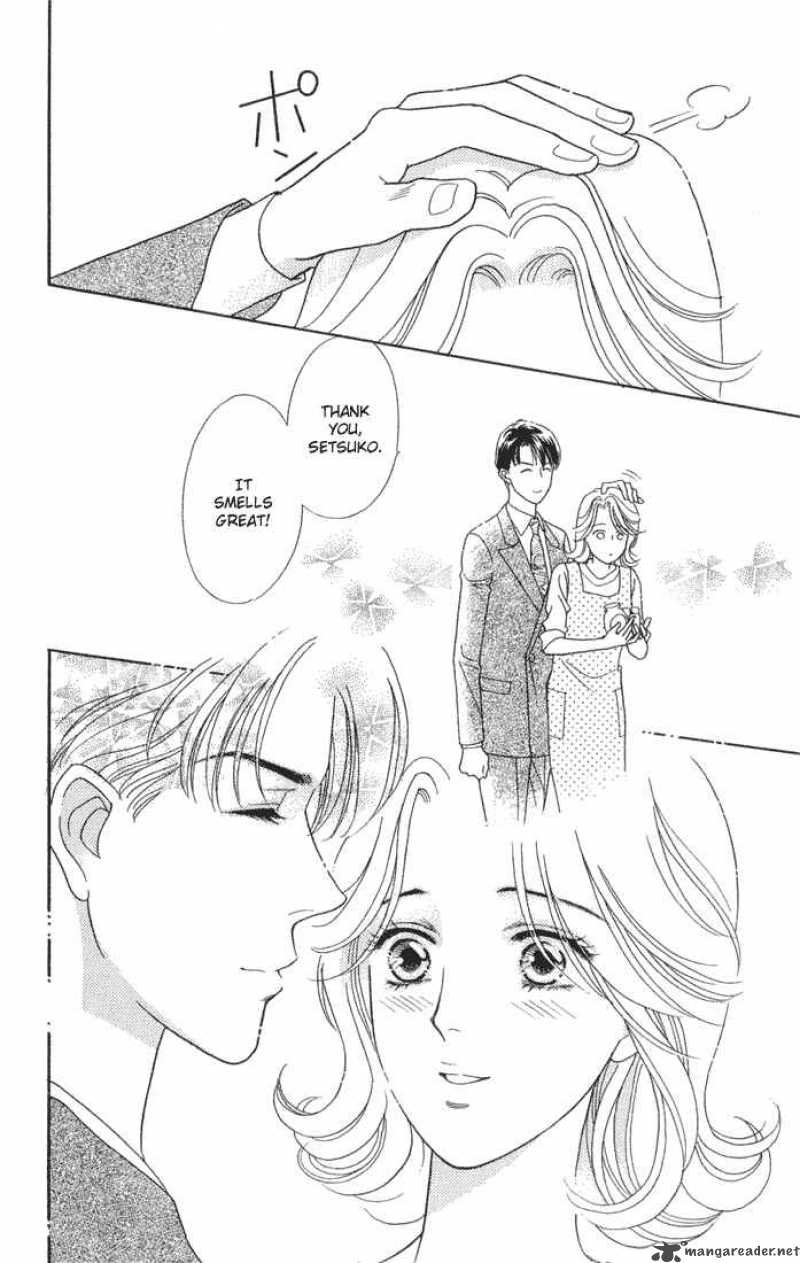 Darling Wa Namamono Ni Tsuki Chapter 13 Page 16