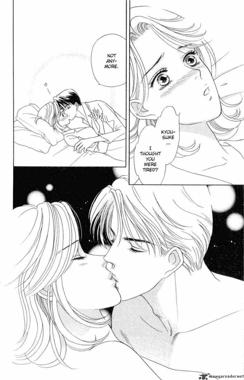 Darling Wa Namamono Ni Tsuki Chapter 13 Page 18