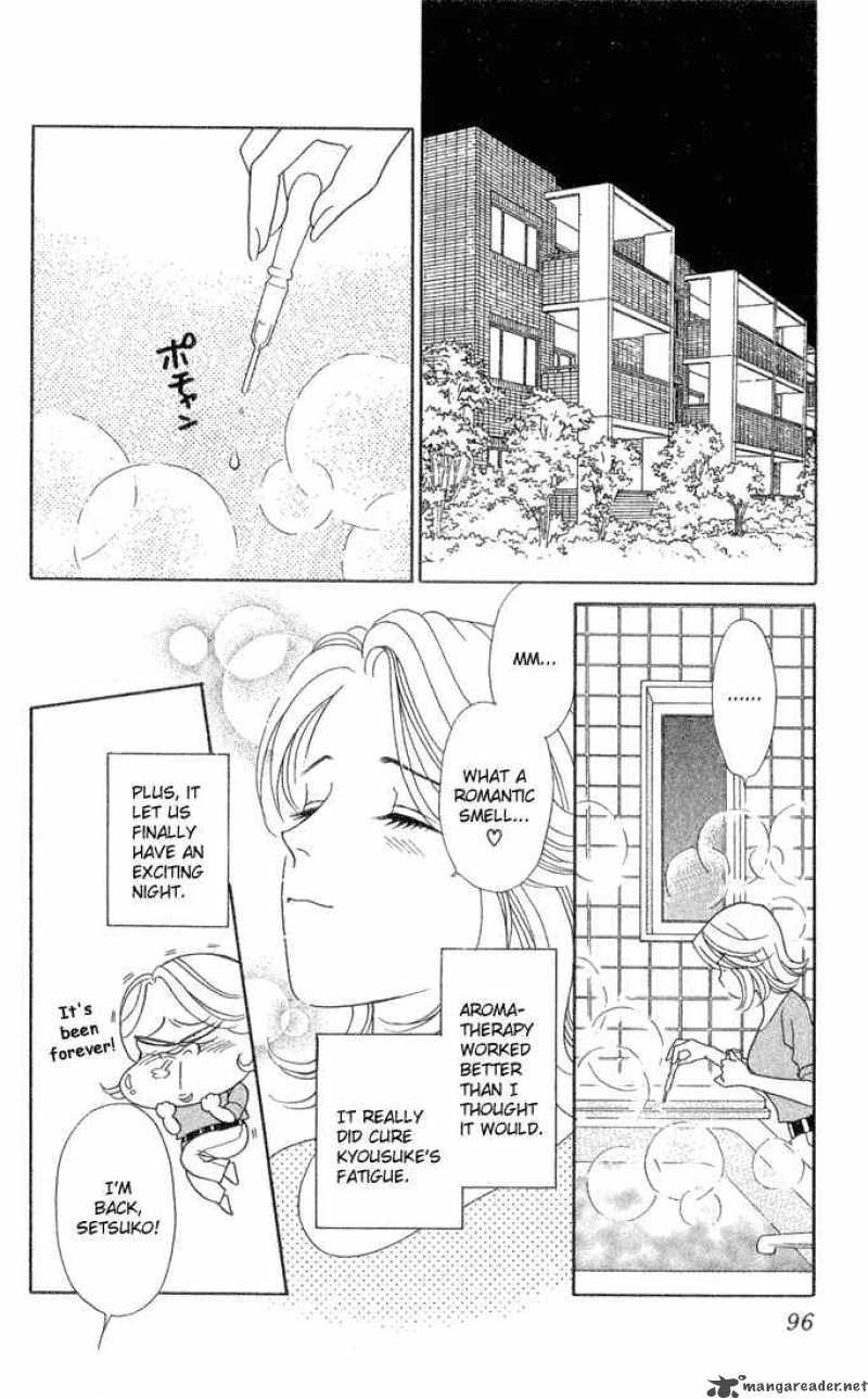 Darling Wa Namamono Ni Tsuki Chapter 13 Page 20