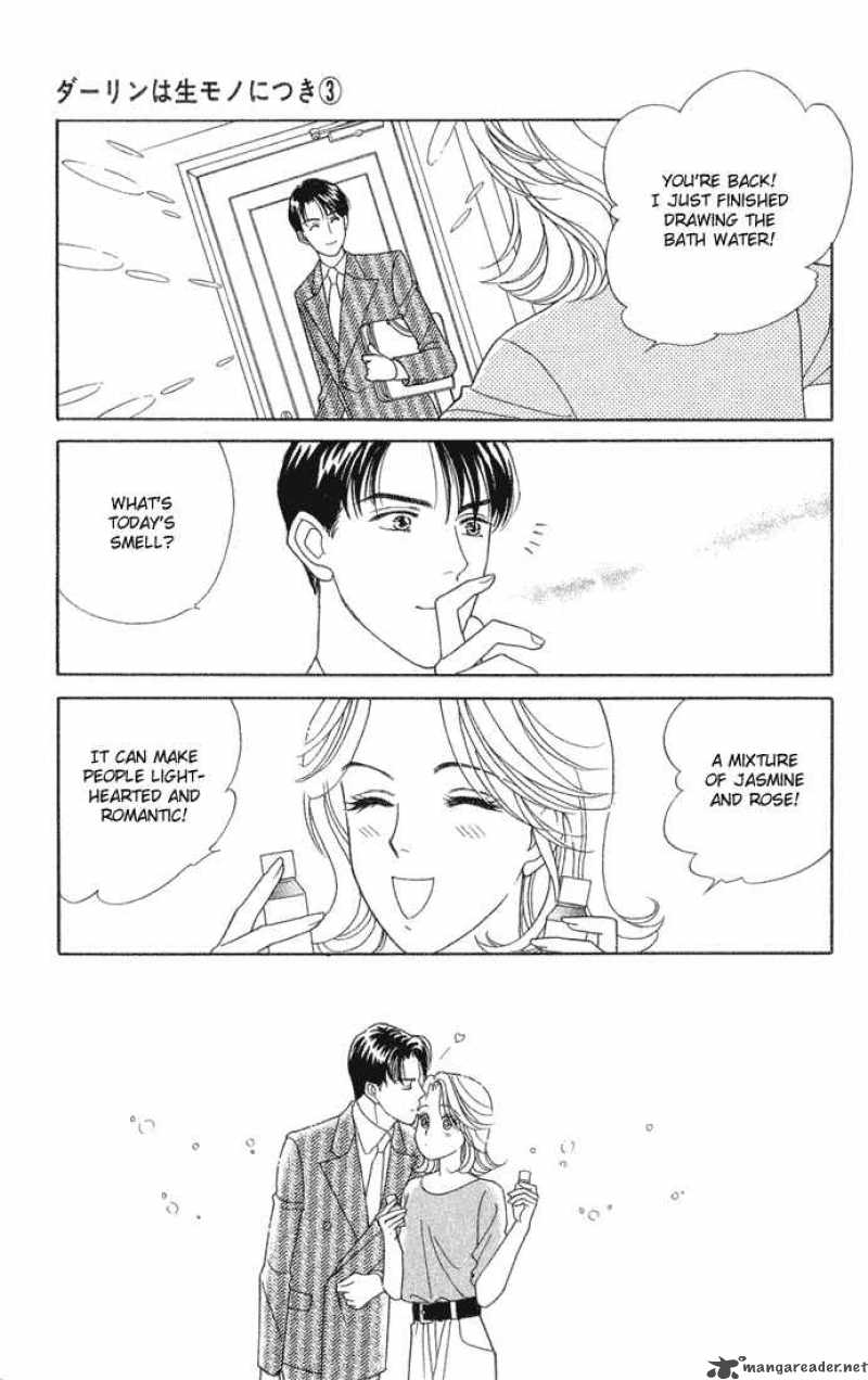 Darling Wa Namamono Ni Tsuki Chapter 13 Page 21