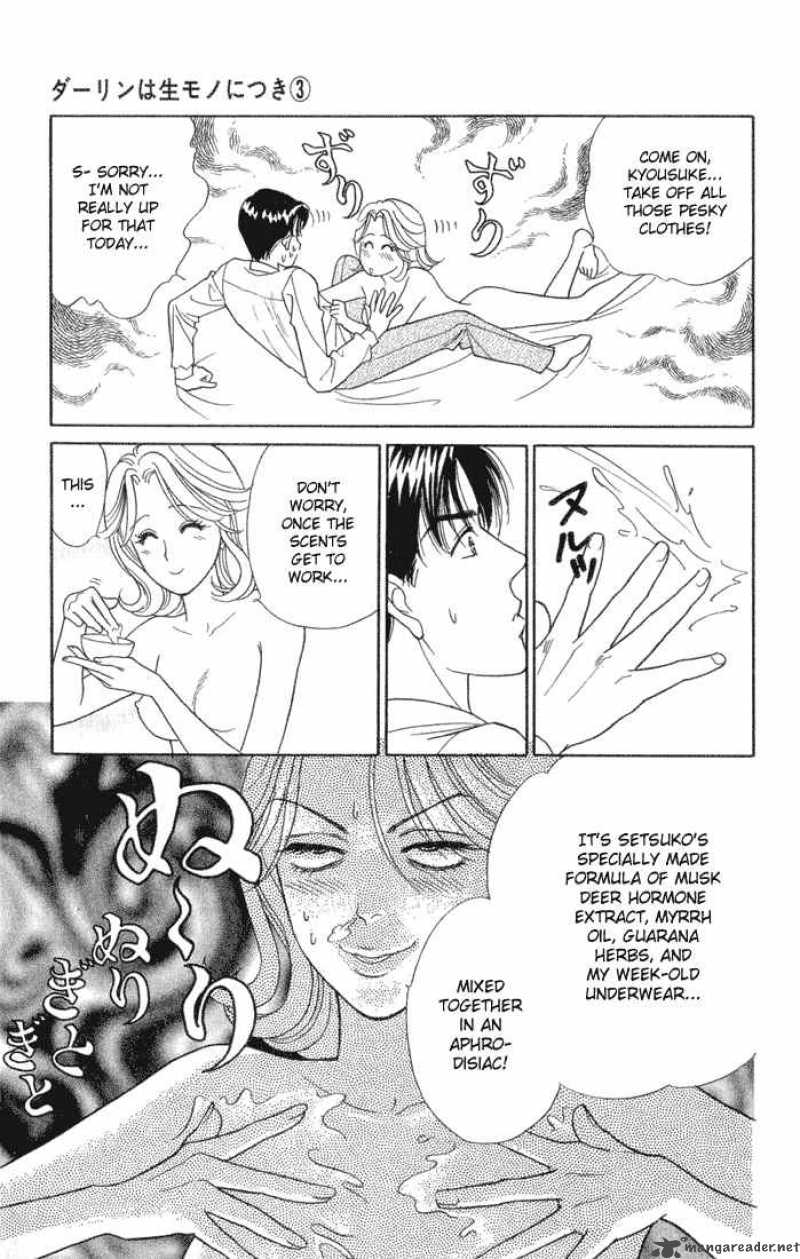 Darling Wa Namamono Ni Tsuki Chapter 13 Page 29
