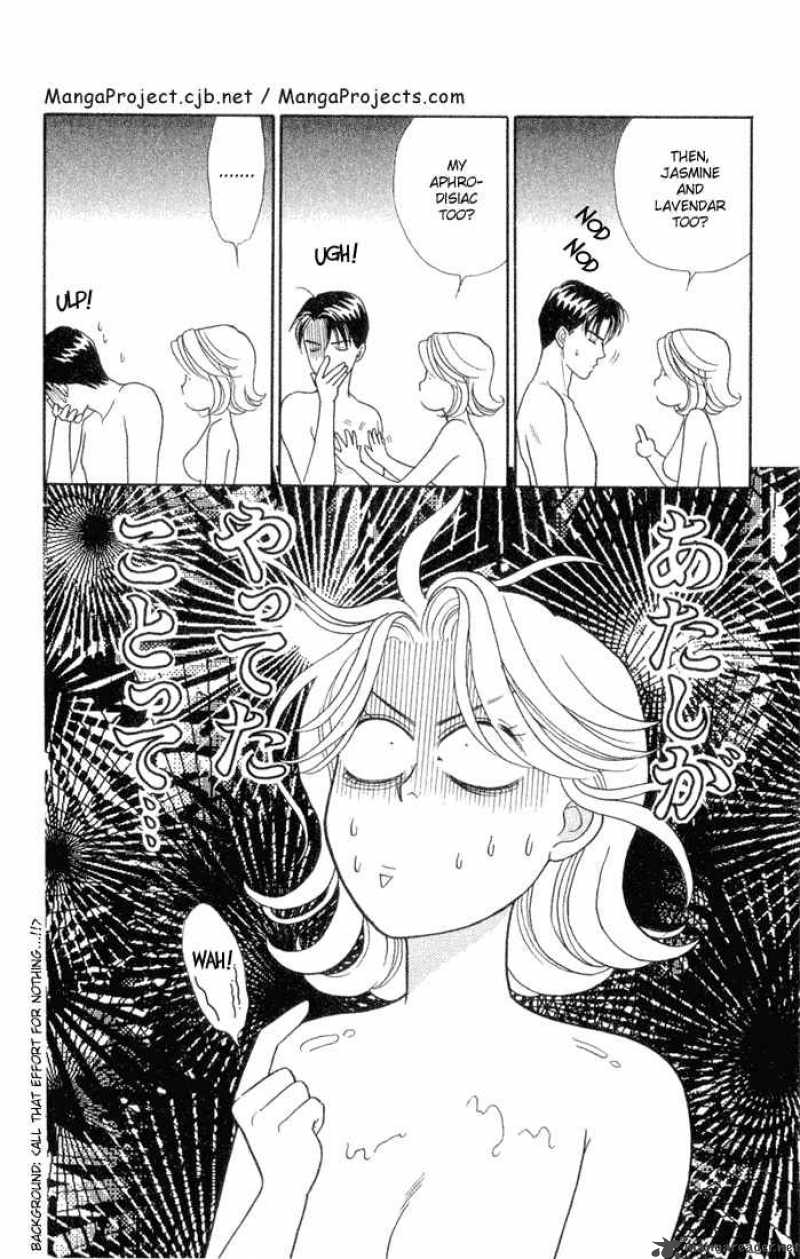 Darling Wa Namamono Ni Tsuki Chapter 13 Page 34