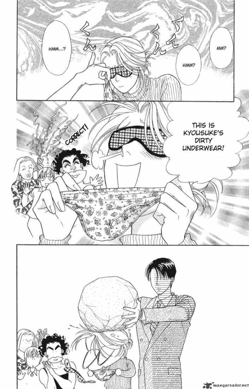 Darling Wa Namamono Ni Tsuki Chapter 13 Page 4