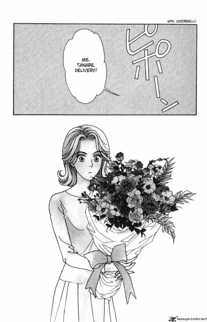 Darling Wa Namamono Ni Tsuki Chapter 14 Page 2