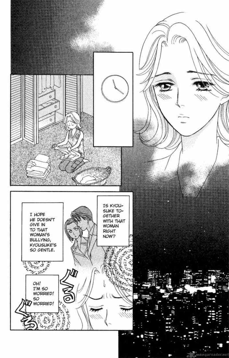 Darling Wa Namamono Ni Tsuki Chapter 14 Page 26