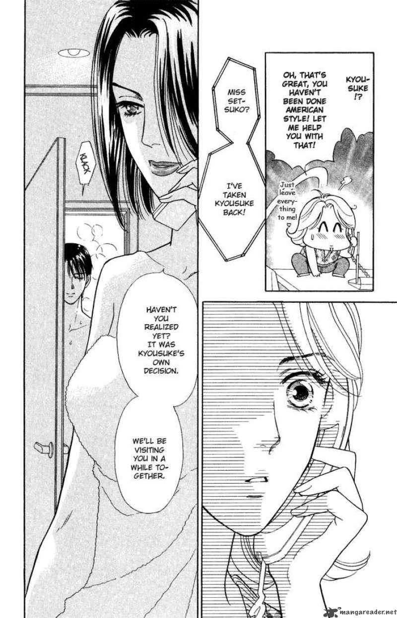 Darling Wa Namamono Ni Tsuki Chapter 14 Page 28