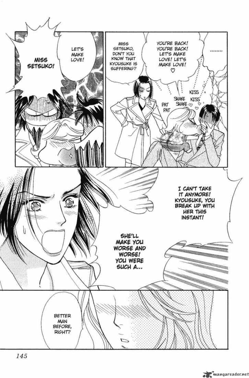 Darling Wa Namamono Ni Tsuki Chapter 14 Page 31