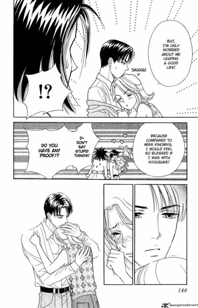 Darling Wa Namamono Ni Tsuki Chapter 14 Page 34