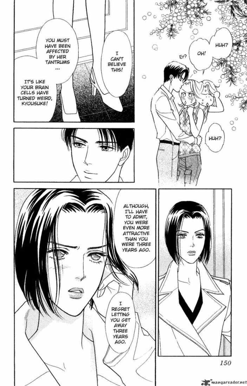 Darling Wa Namamono Ni Tsuki Chapter 14 Page 36