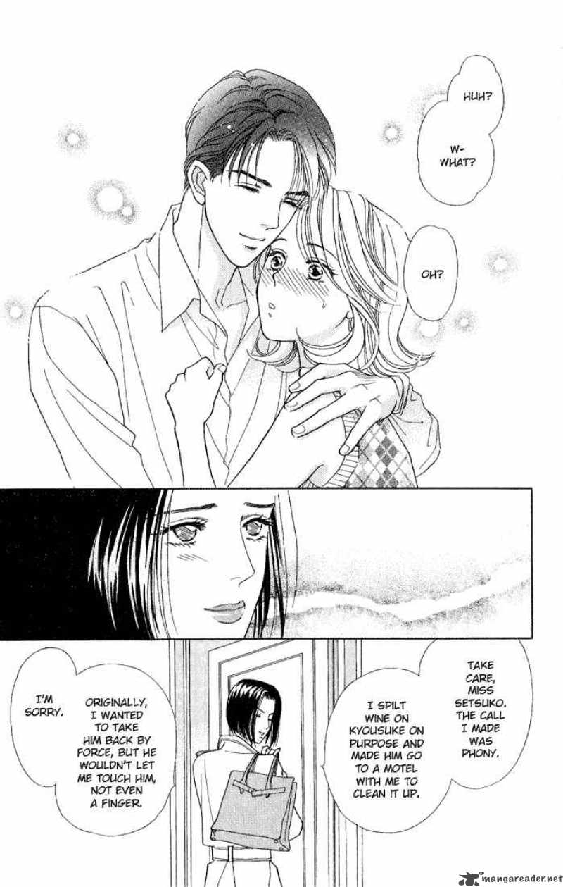 Darling Wa Namamono Ni Tsuki Chapter 14 Page 37