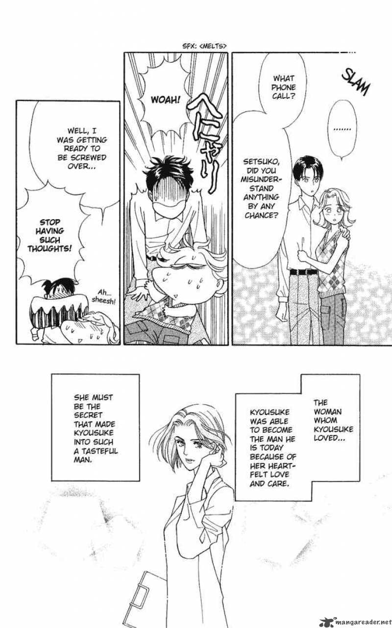 Darling Wa Namamono Ni Tsuki Chapter 14 Page 38