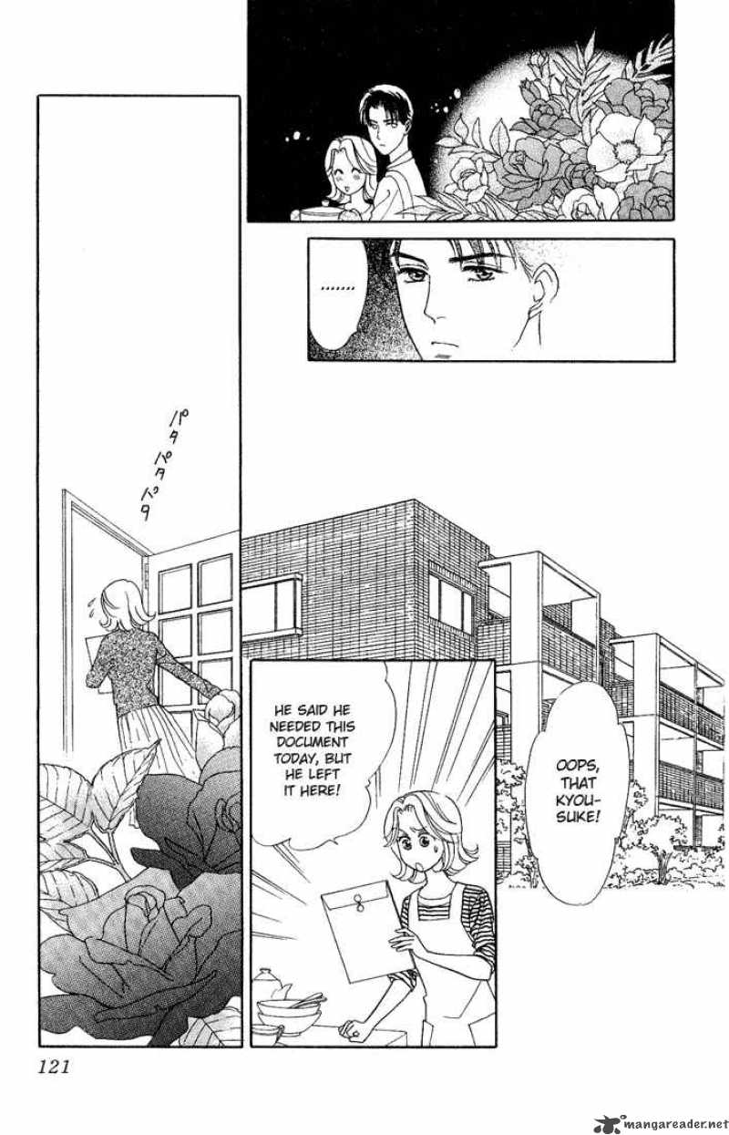 Darling Wa Namamono Ni Tsuki Chapter 14 Page 7