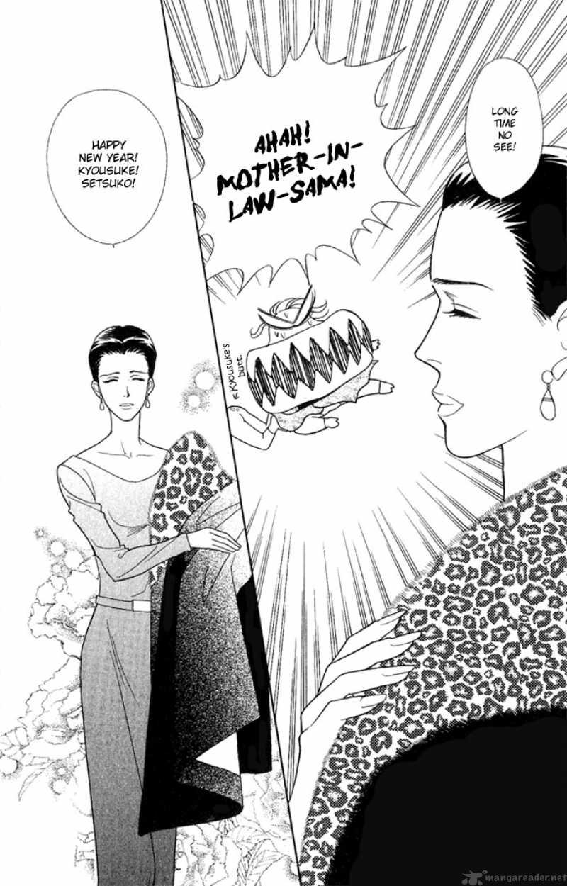 Darling Wa Namamono Ni Tsuki Chapter 15 Page 10