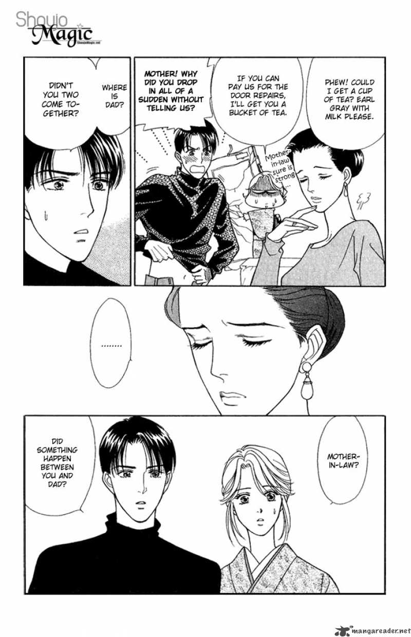 Darling Wa Namamono Ni Tsuki Chapter 15 Page 11