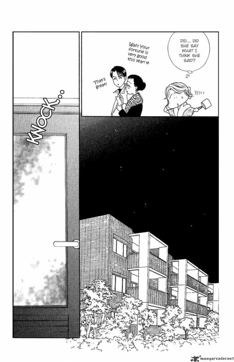 Darling Wa Namamono Ni Tsuki Chapter 15 Page 17